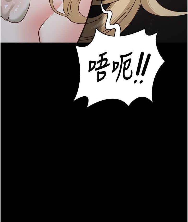 121P - 监狱女囚