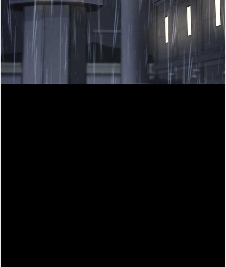 141P - 监狱女囚