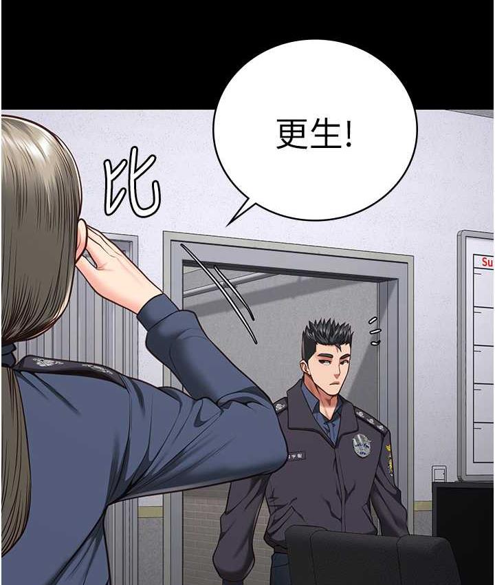 152P - 监狱女囚