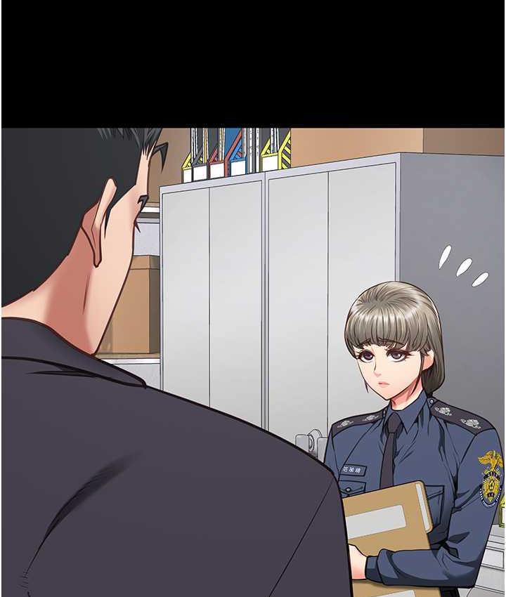 154P - 监狱女囚