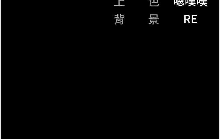 173P - 监狱女囚