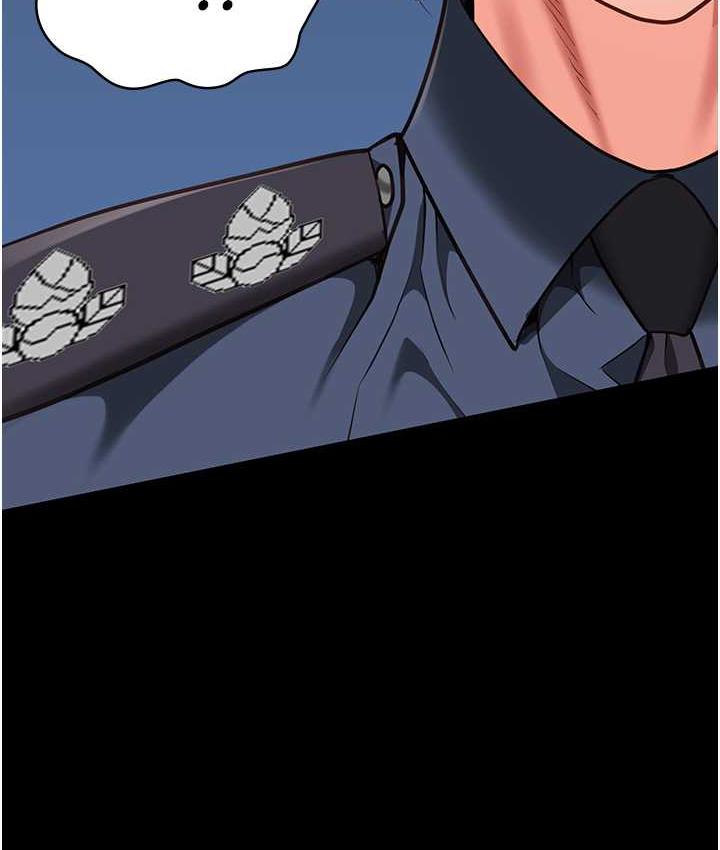 30P - 监狱女囚