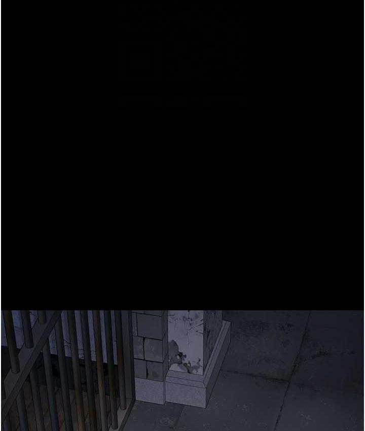 33P - 监狱女囚
