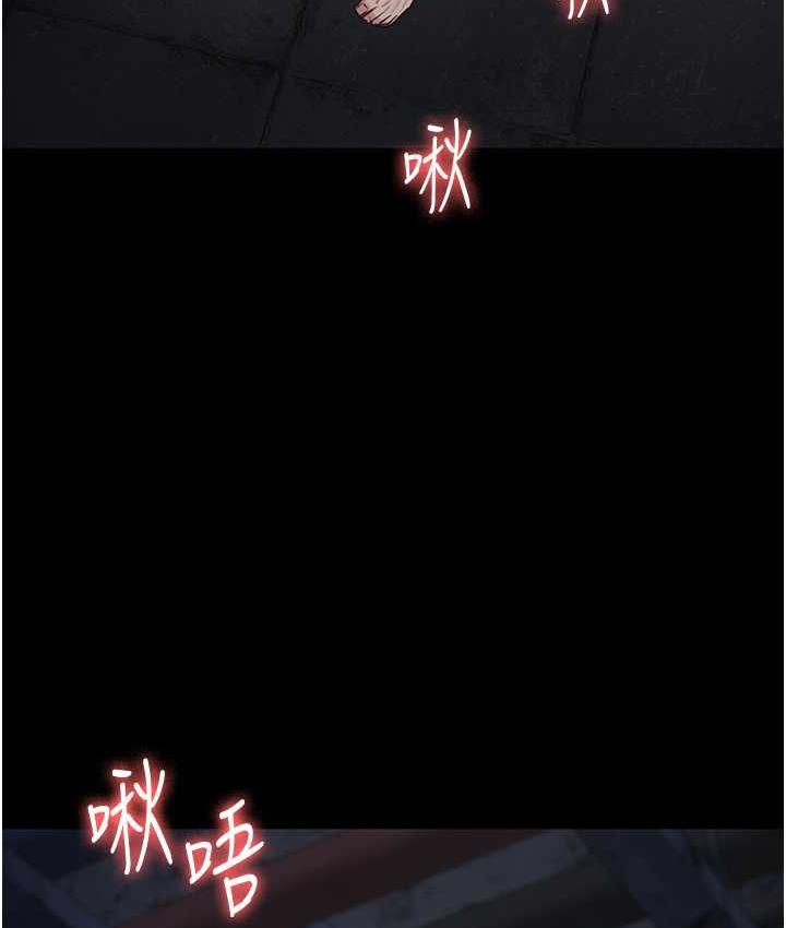 35P - 监狱女囚