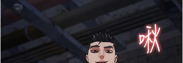 36P - 监狱女囚
