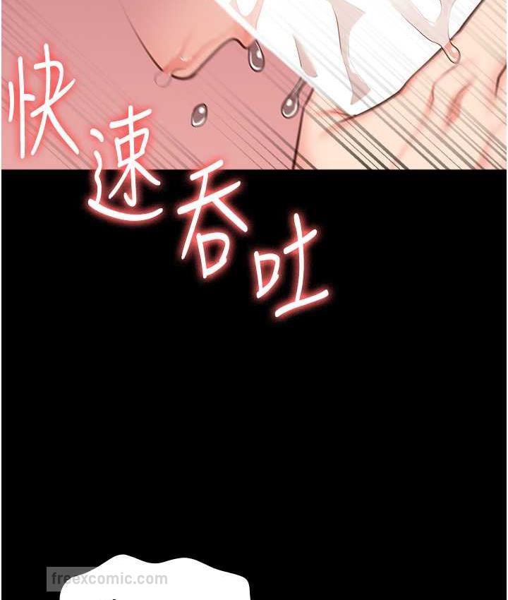 42P - 监狱女囚