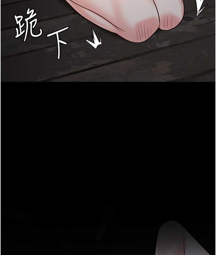 9P - 监狱女囚