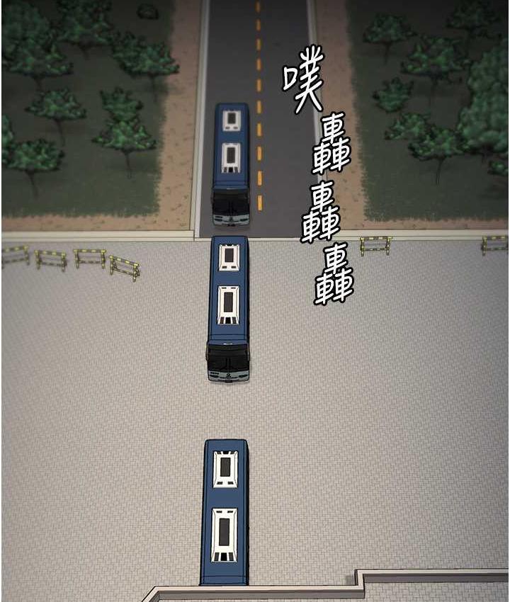 102P - 监狱女囚