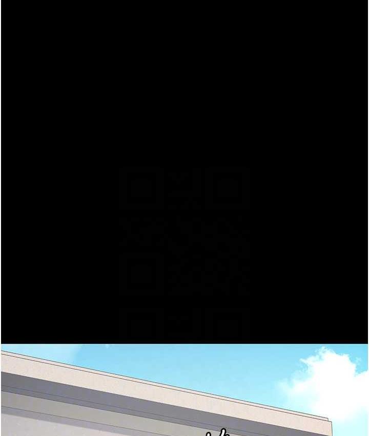 104P - 监狱女囚