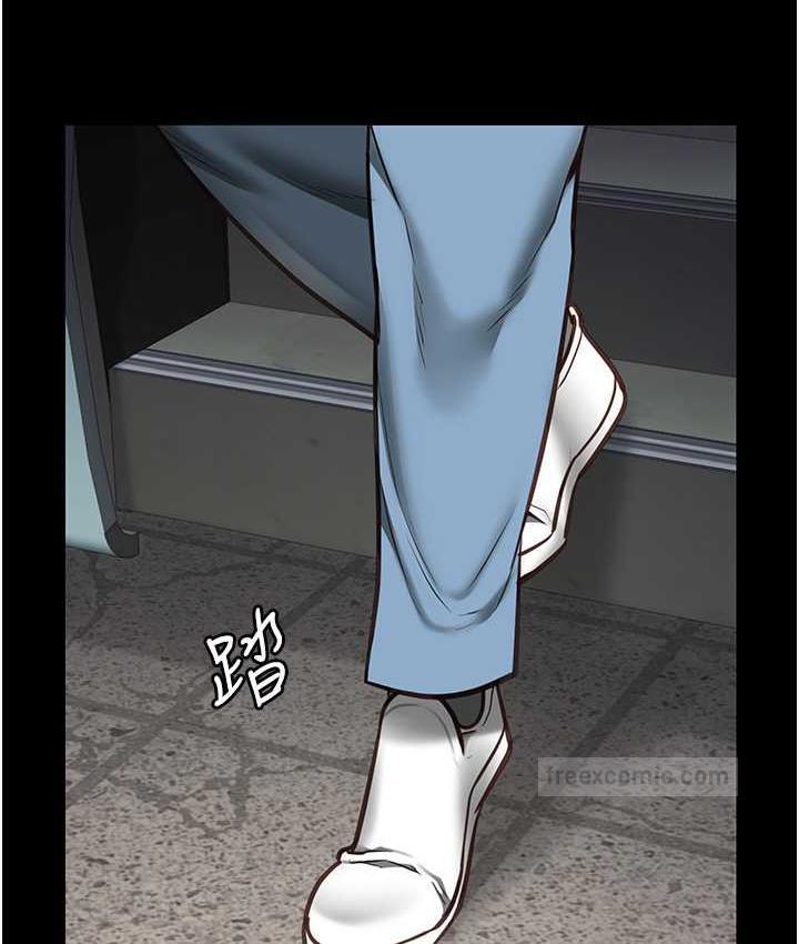 126P - 监狱女囚