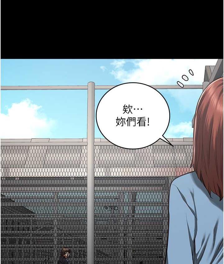 143P - 监狱女囚