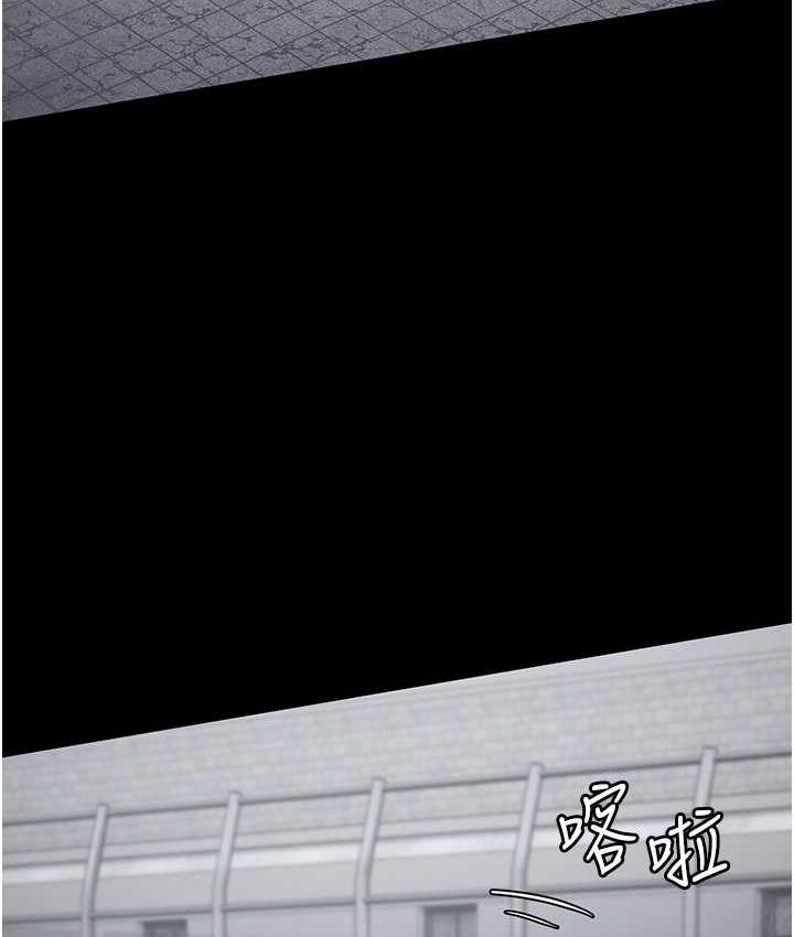 14P - 监狱女囚