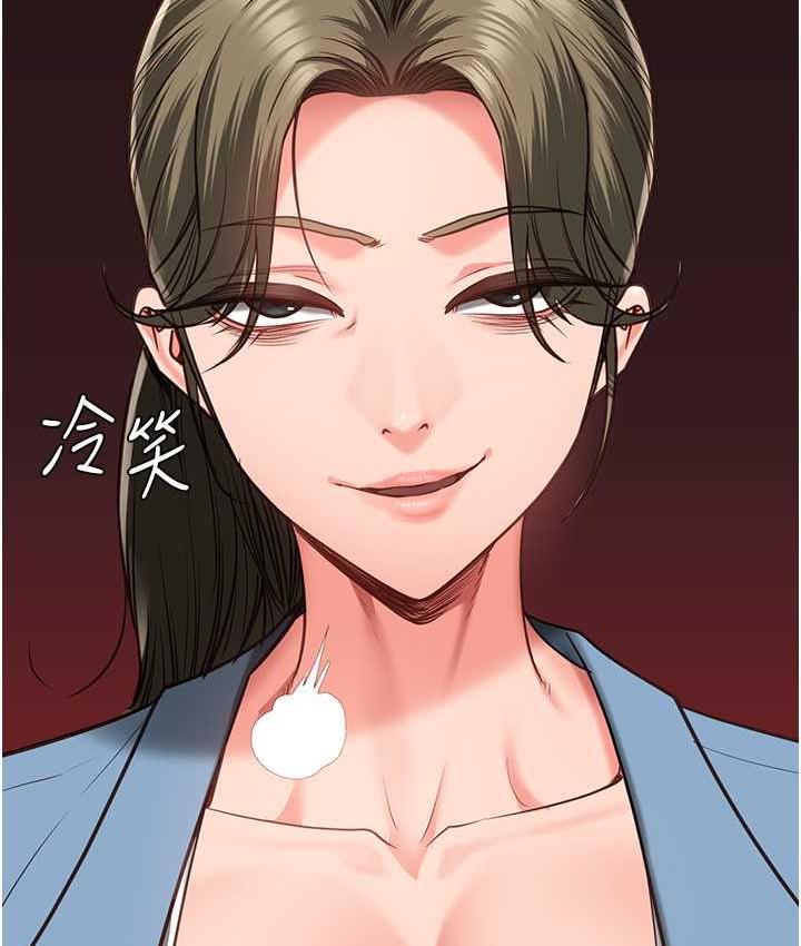150P - 监狱女囚
