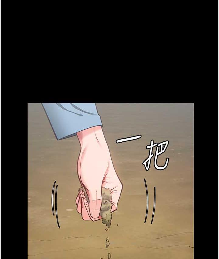 152P - 监狱女囚