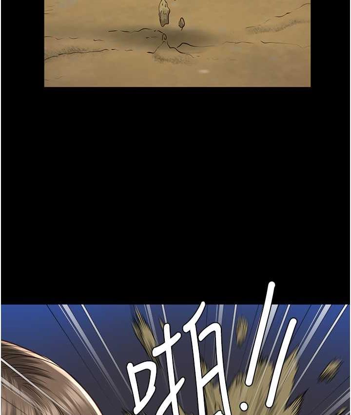 153P - 监狱女囚