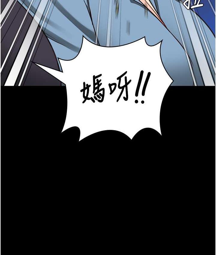 155P - 监狱女囚