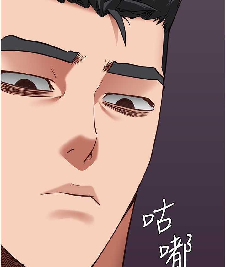 164P - 监狱女囚