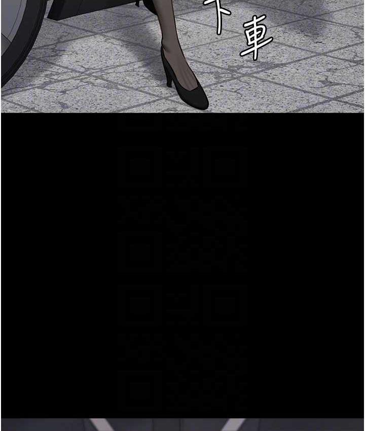 16P - 监狱女囚
