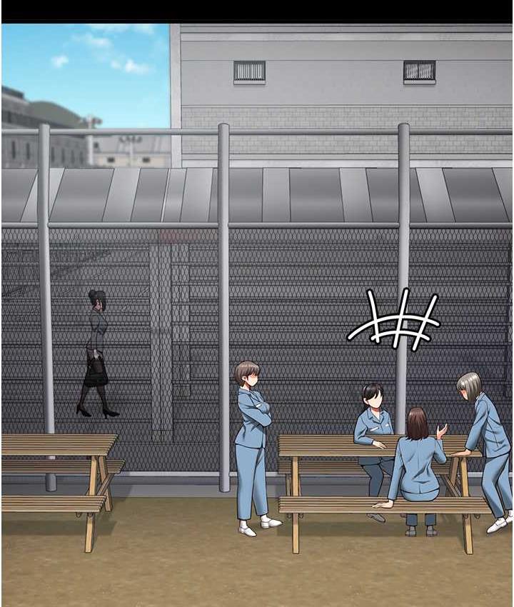 20P - 监狱女囚