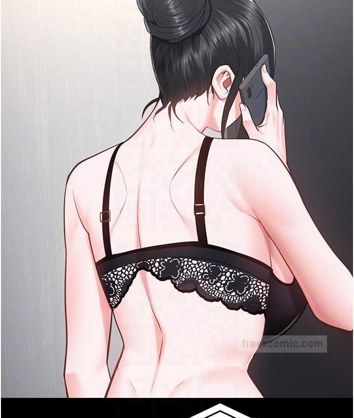 42P - 监狱女囚