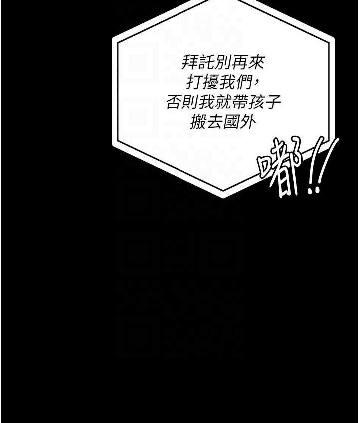43P - 监狱女囚