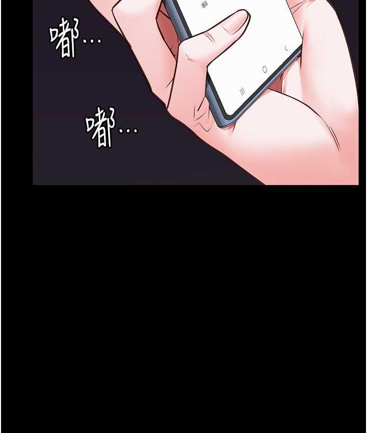 45P - 监狱女囚