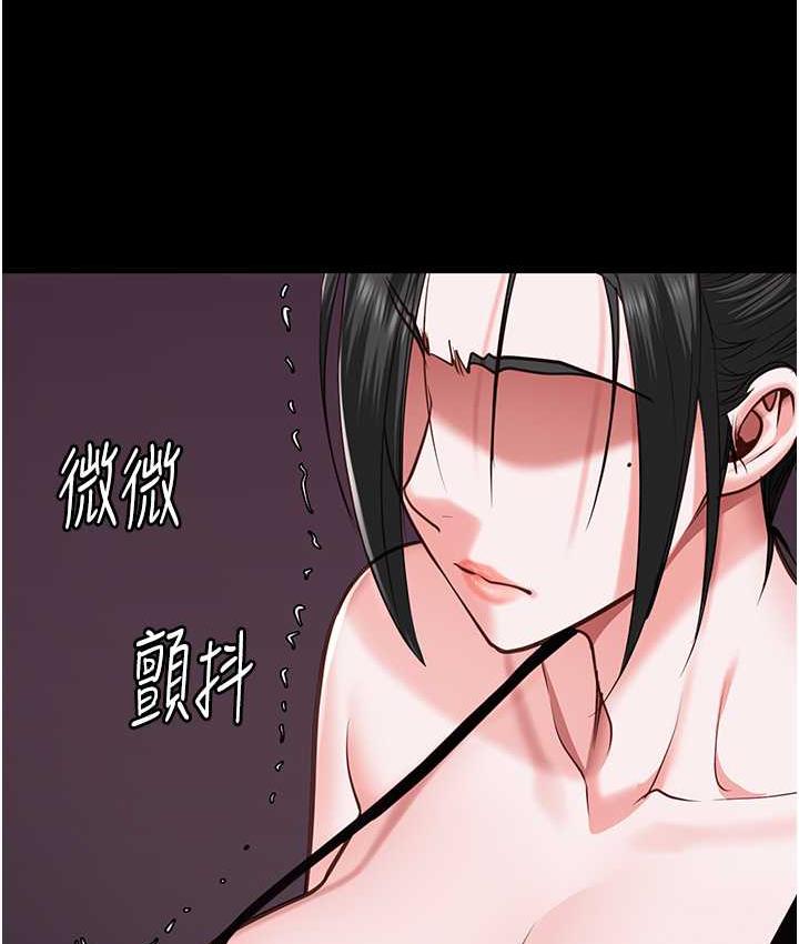 46P - 监狱女囚