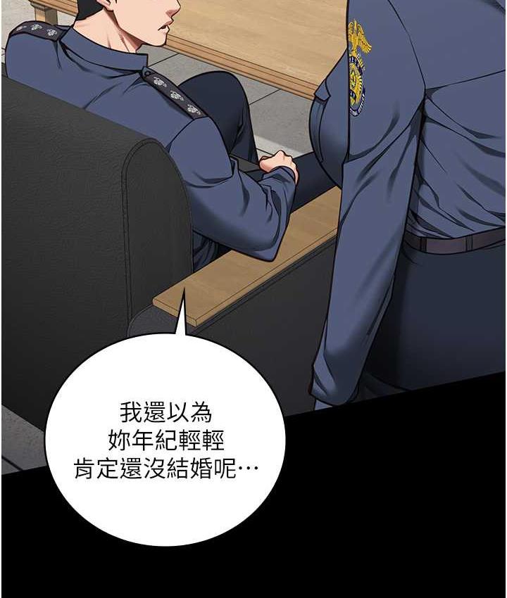52P - 监狱女囚