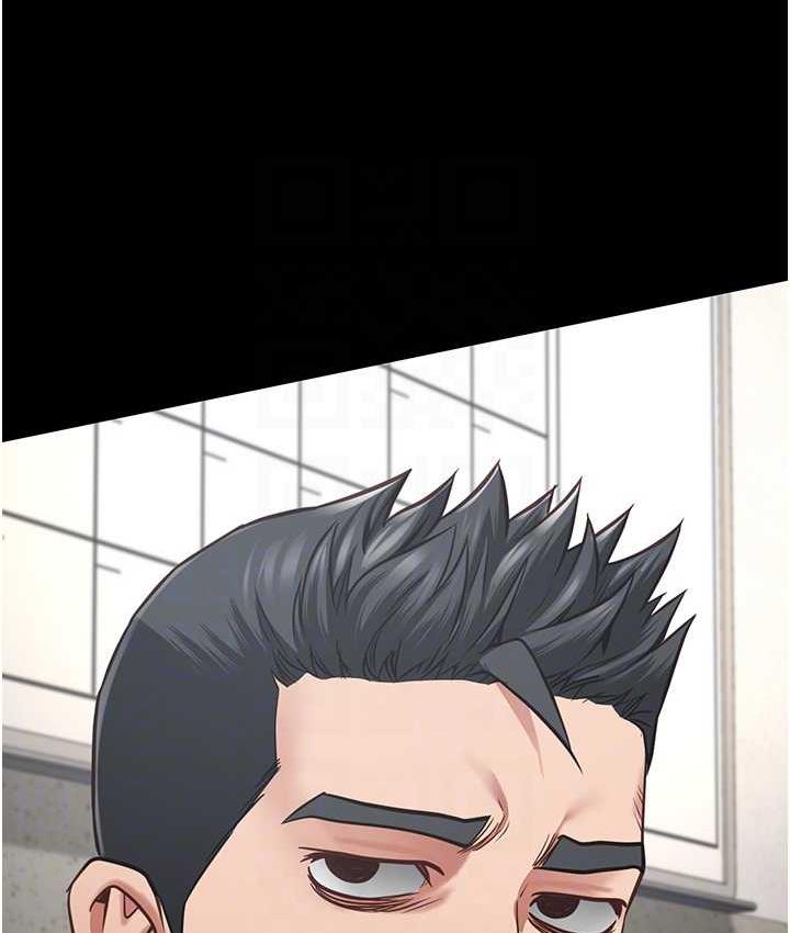 53P - 监狱女囚