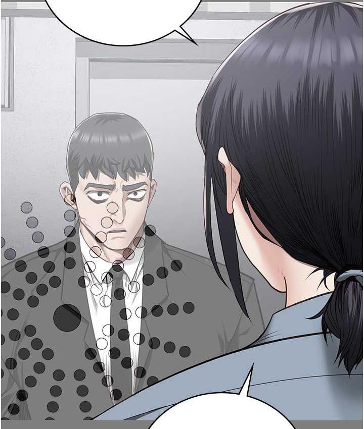 69P - 监狱女囚