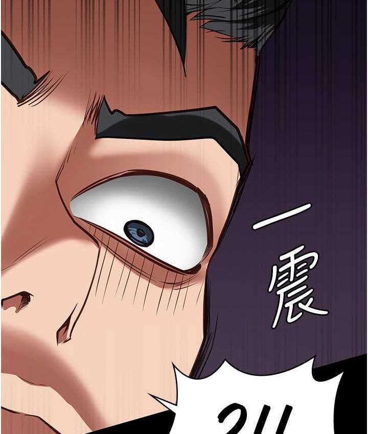 6P - 监狱女囚