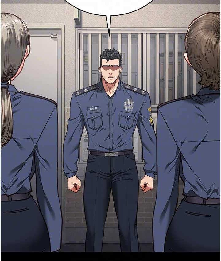 91P - 监狱女囚