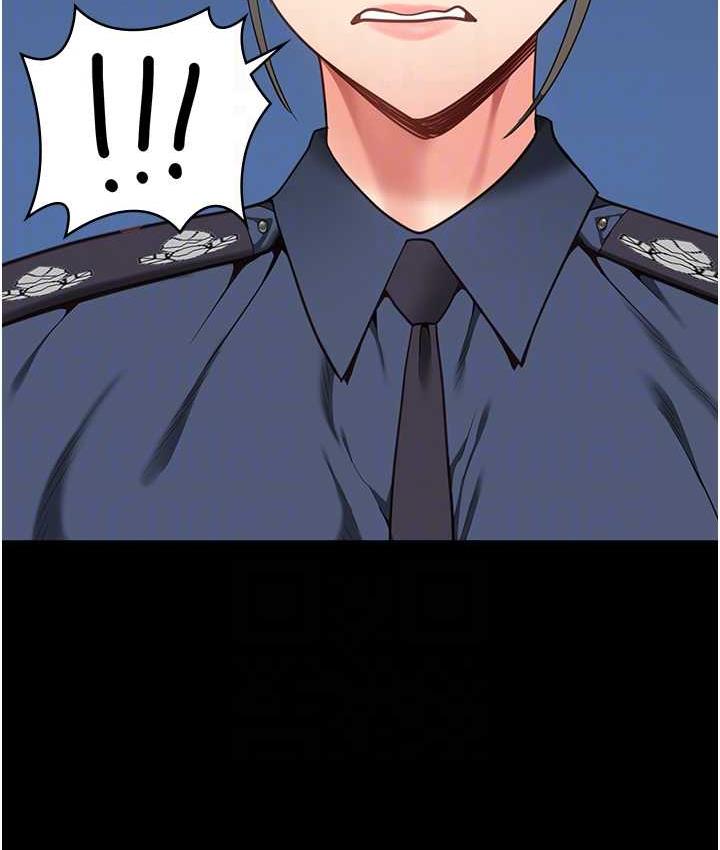 105P - 监狱女囚