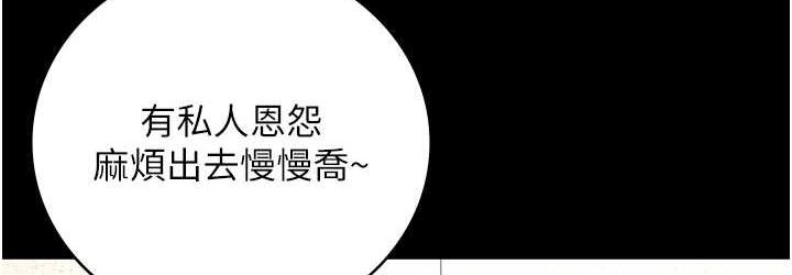108P - 监狱女囚