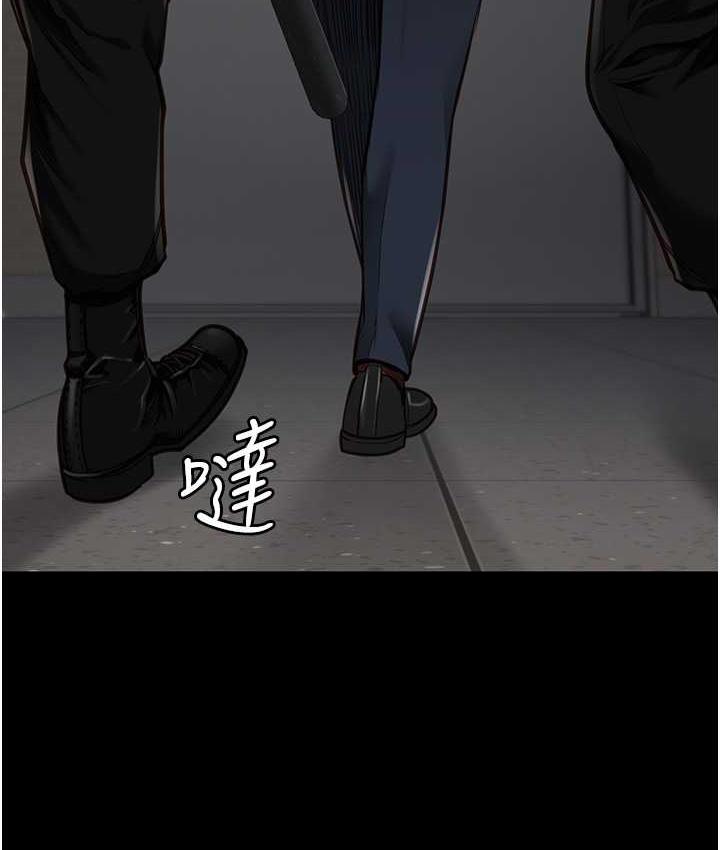 126P - 监狱女囚