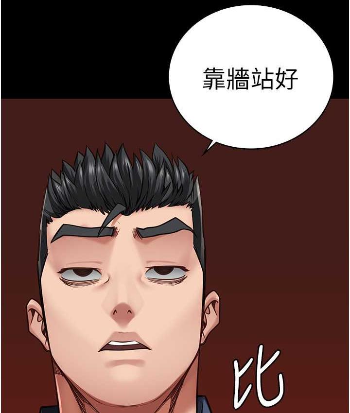 141P - 监狱女囚