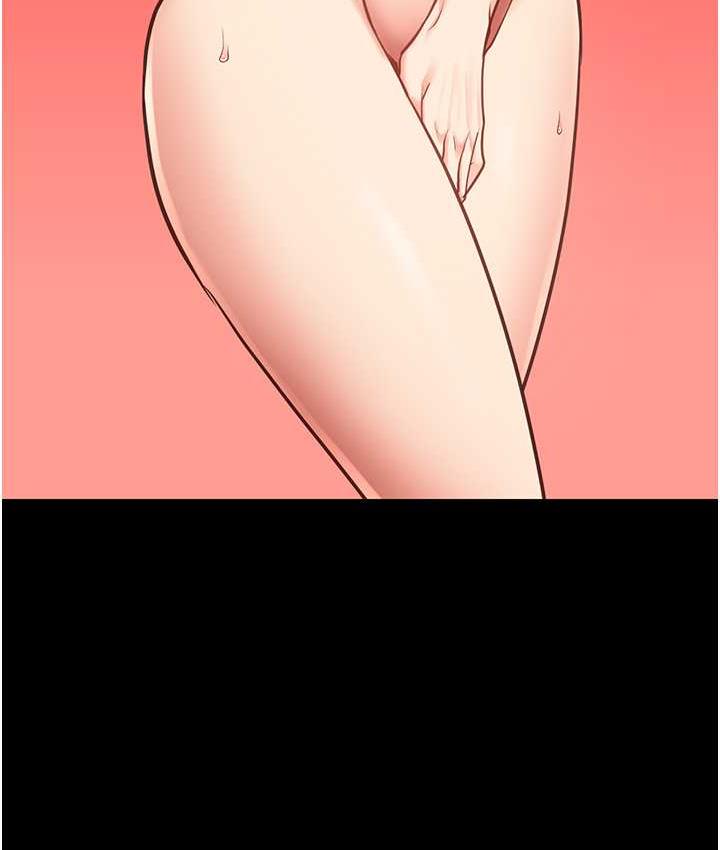145P - 监狱女囚