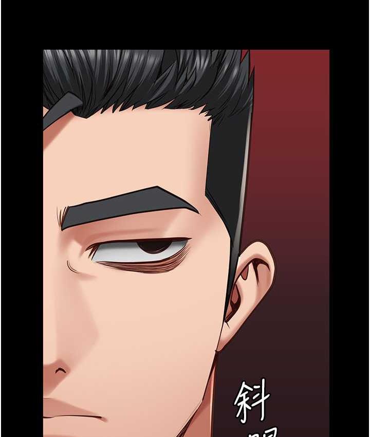 150P - 监狱女囚
