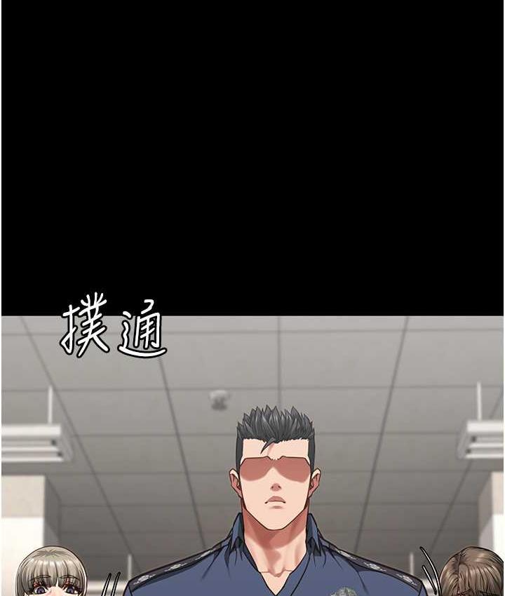 156P - 监狱女囚