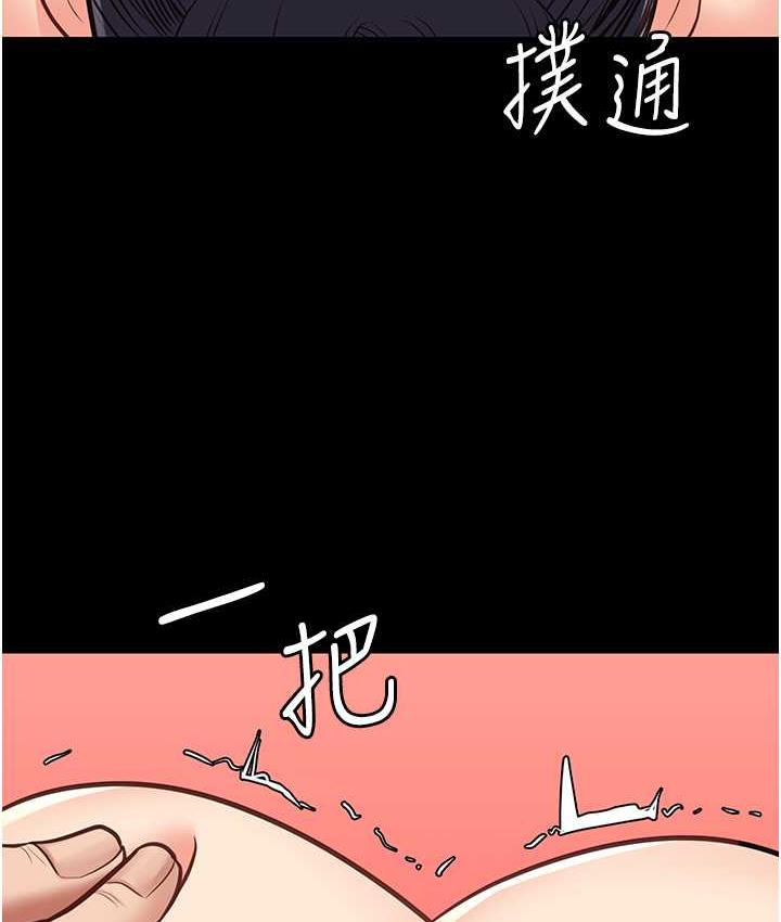 158P - 监狱女囚