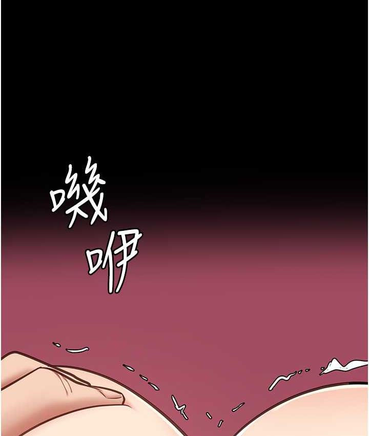 164P - 监狱女囚