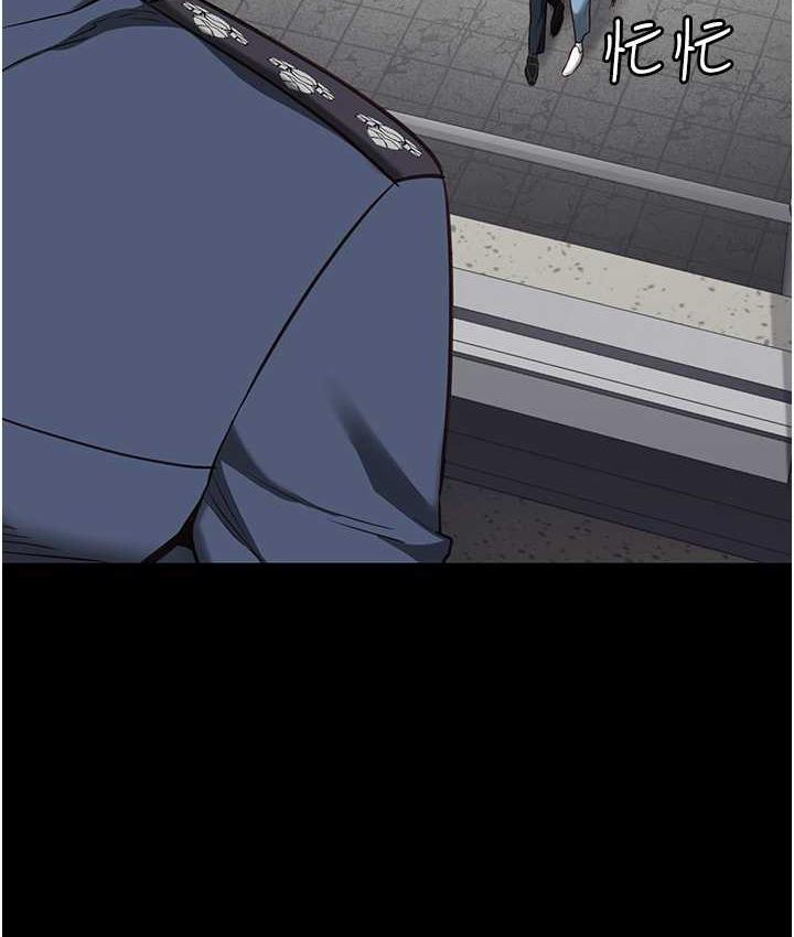 2P - 监狱女囚