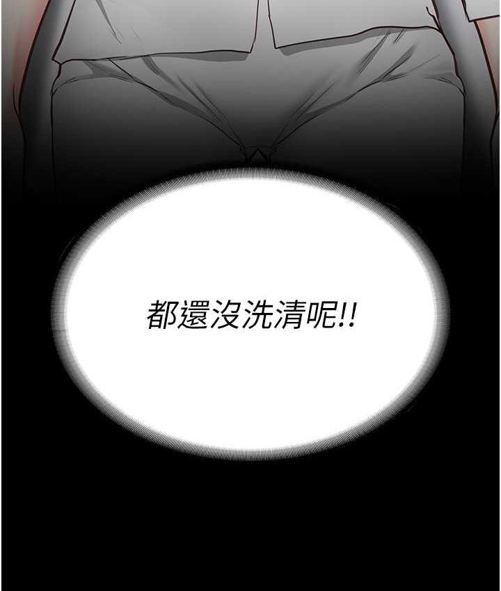 34P - 监狱女囚