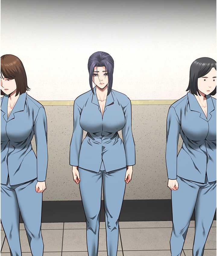 53P - 监狱女囚