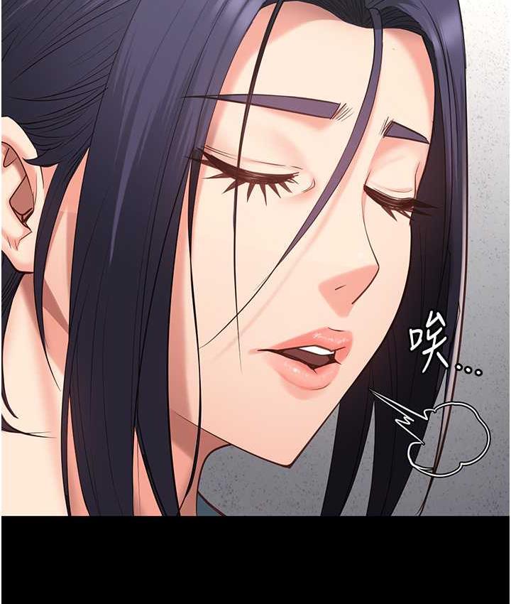 62P - 监狱女囚