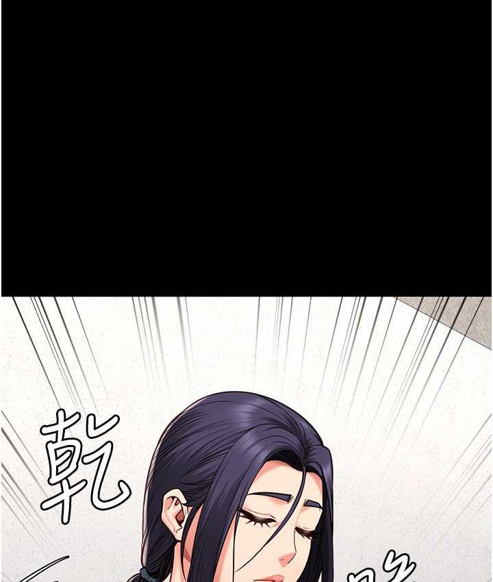 65P - 监狱女囚