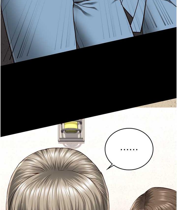 67P - 监狱女囚