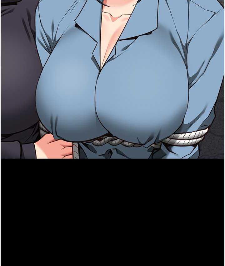 6P - 监狱女囚