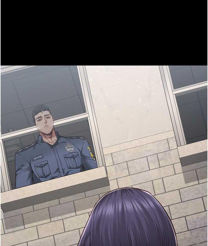 7P - 监狱女囚