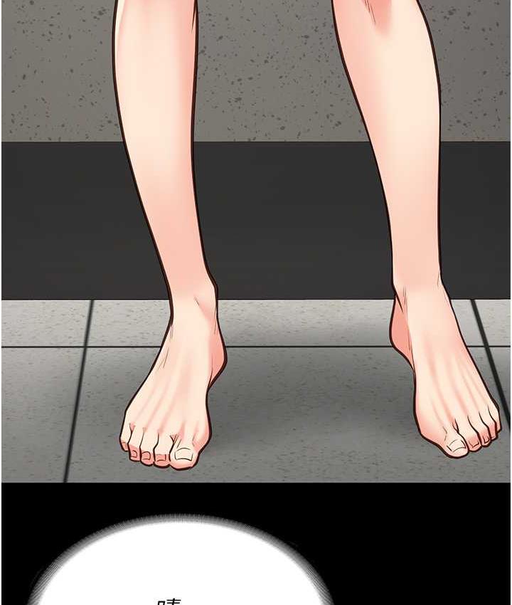 76P - 监狱女囚